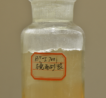 美恩活性干粉镜面艺术涂料