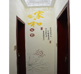 美恩活性干粉艺术涂料之丝印工艺