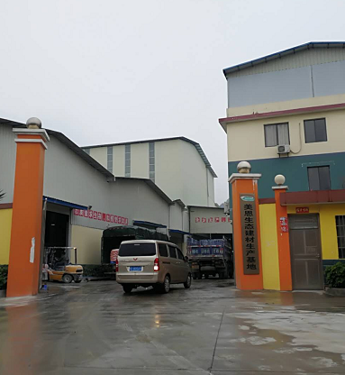 长沙恒康建材有限公司,美恩生态建材,长沙环保腻子粉厂,湖南环保腻子粉,长沙环保腻子粉,长沙防霉腻子粉,湖南腻子粉批发,长沙腻子粉批发,长沙内墙环保腻子粉,湖南内墙耐水腻子粉,内墙腻子粉,耐水腻子粉,抗裂腻子粉批发