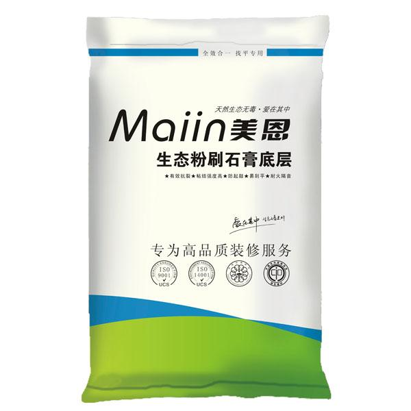 2.png 2.png